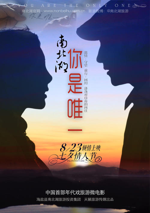 哪里哪里可以做假自愿离婚协议书